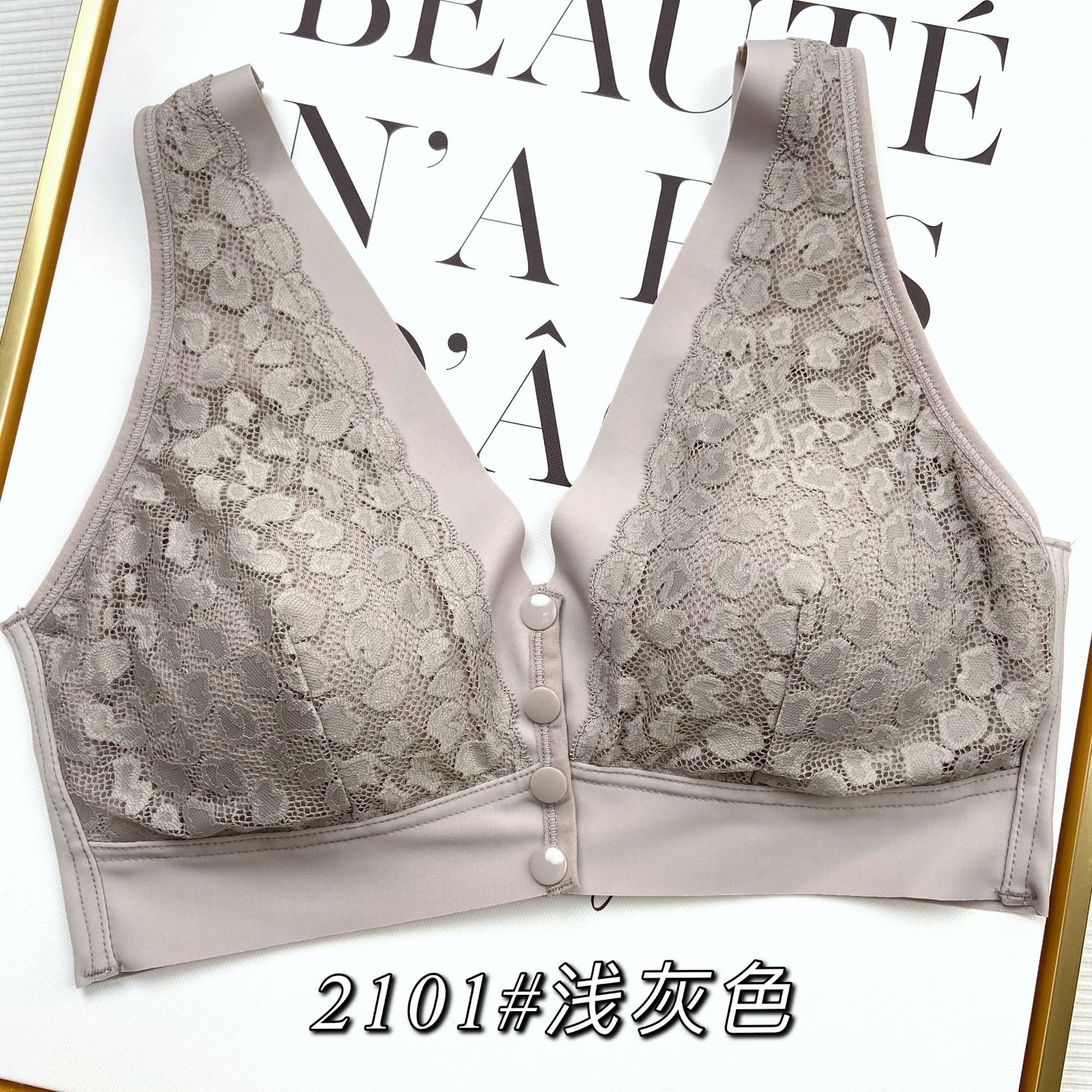 2101浅灰色