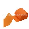 Transfronteiriço 25m de Comprimento Fita Papel Crepom Decoração de Festa Jardim de Infância Casamento Aniversário Arranjo Guirlanda de Balões Fita