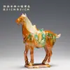Envío Gratis Caballo Tang Sancai Caballo de Cerámica Adornos de Caballo Seis Caballos Decoración para el Hogar Sala de Estar Artesanía Regalo Adornos para Gabinete de Vino Pasillo