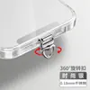 Cordón para Teléfono Móvil Espaciador Clip de Acero Inoxidable Ultradelgado 0.18mm Pegatina Trasera Metálica de Gama Alta Tarjeta de Conexión Parche Antiperdida