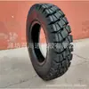 7.00-16 Pneu para Trator Triciclo Mineração Zhonghua 700-16 Pneu para Veículo Agrícola Resistente ao Desgaste de Carga Pesada
