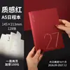 Kajie 2027 Planejador de Listras Verticais Caderno A5 Manual de Eficiência Caderno de Negócios Logo Personalizado