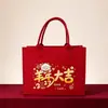 Fabricante de Bolsas de Feltro do Ano do Carneiro, Bolsas de Feltro Elegantes de Ano Novo para Presente, Bolsas de Feltro para Publicidade de Bancos e Seguradoras