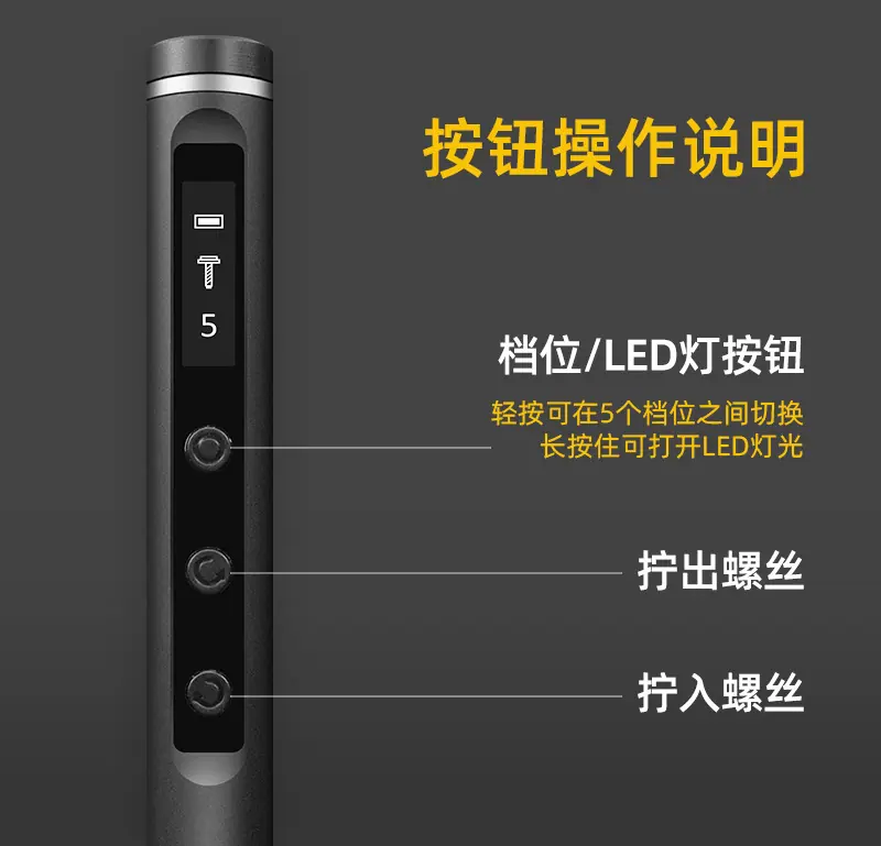 详情_04.jpg