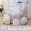 Bolsa de Lavandería Portátil Estéreo de Oso Nueva Bolsa de Malla para Lavandería Antideformación Especial para Lavadora Bolsa para Lavandería de Ropa Interior Grande