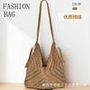 Bolso de Hombro Hueco, Gran Capacidad, Bolso Tejido de Algodón Hecho a Mano, Bolso Casual de Vacaciones para la Playa, Bolso Diario para el Trabajo y las Compras