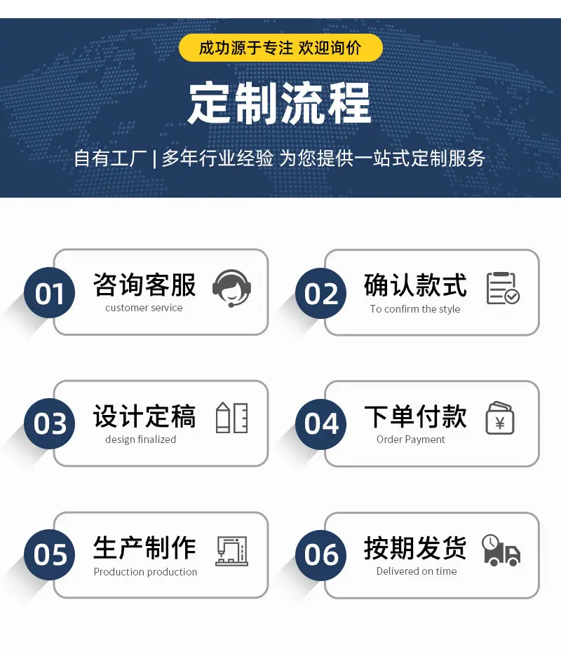 详情页_12.jpg
