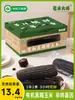 Maíz Amarillo Pegajoso Orgánico del Noreste, 8 Mazorcas por Caja, Maíz Pegajoso Negro, Maíz Dulce de Fruta, Maíz Pegajoso en Mazorca Sin OGM, Mayoreo