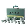 Tetera de dragón de 11 cabezas Juego de té de horno Ru Caja de regalo completa Tetera de kung fu de cerámica Regalo corporativo Souvenir