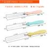 Cuchillo para Desmoldar Pasteles, Raspador Alisador de Crema, Juego de Tres Piezas de Espátulas de Acero Inoxidable Empaquetadas, Herramientas para Decorar y Hornear