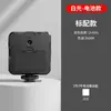 Luz de Preenchimento para Celular Mini Portátil RGB Cor Completa Luz de Bolso LED Quadrada Pequena Luz de Fotografia Portátil para Exterior