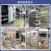 Prateleira de Roupa em Perfil de Alumínio Personalização Rack de Exibição de Loja de Roupas da Moda Fábrica de Prateleiras para Lojas de Rede em Shoppings