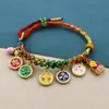 Pulseira Flor de Pessegueiro dos Cinco Deuses da Riqueza Estilo Xizang, Cordão de Nó Flor de Pessegueiro Tecido à Mão, Pulseira Thangka de Corda Multicolorida Estilo Étnico