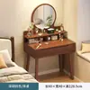 Penteadeira simples para quartos pequenos, mesa de maquiagem com espelho redondo e gaveta de armazenamento, escrivaninha de maquiagem moderna minimalista para casa