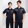 Conjunto de Ropa de Trabajo Reflectante de Verano de Manga Corta para Hombre y Mujer, Chaqueta de Trabajo, Taller, Reparación Automotriz, Ropa de Fábrica, Ropa Fina de Protección para el Trabajo