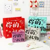 Bolsa de Papel para Regalo de Cumpleaños Casual y Fresca Material de Tarjeta Blanca Engrosada Bolso de Mano Empaque para Juguetes y Snacks Bolsa de Regalo