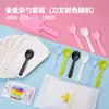 Faca Garfo Vela Bolo Aniversário Conjunto Assar Confeitaria Pratos Descartáveis Plástico Talheres Pratos Papel Assar Atacado