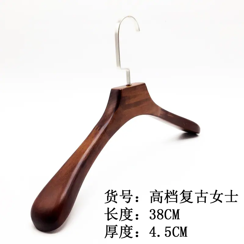 长钩29