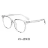 Gafas Estilo Coreano Nueva Moda Tendencia Montura Grande Aspecto Adelgazante Montura para Gafas de Prescripción Estilo Ins Gafas Ultra Ligeras Tr90