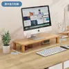 Soporte para computadora de escritorio, organizador de escritorio, elevador de pantalla de monitor, base elevadora de altura para estación de trabajo, estante de almacenamiento de oficina, bambú