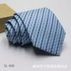 Corbata Jacquard Tintada en Hilo para Hombre 8cm Accesorios para Traje de Negocios Corbata con Logo a Rayas Stock Listo Venta al por Mayor