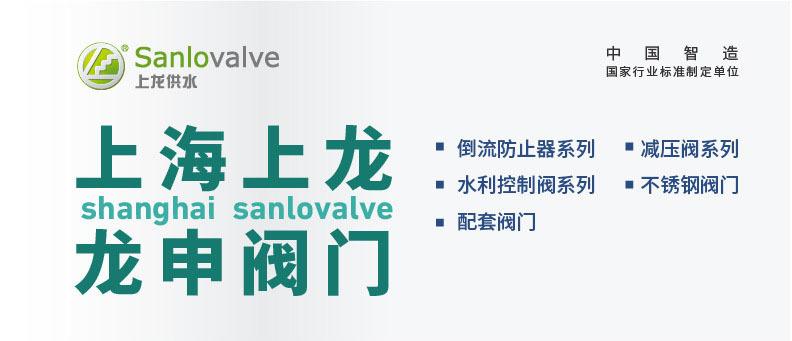 O1CN01xuPIuT1n3cU3vPxLB_!!2206