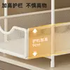 Estante de almacenamiento de gabinete para debajo del baño, estante multicapa extraíble debajo del lavabo, cesta extraíble multicapa multifuncional para el baño