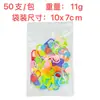 Materiales de Tejer DIY Clips Marcadores de Plástico Coloridos Clips Pequeños de Ganchillo Agujas Marcadoras para Suéter de Tejido 10 Colores 120 Piezas en Caja