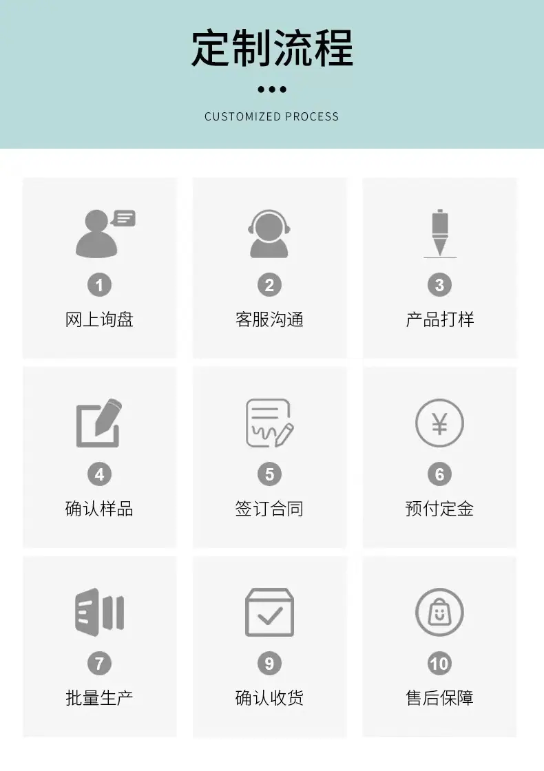 微信图片_20231024112402