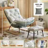 Sofá perezoso silla de ocio para balcón mecedora sofá reclinable para adultos cómoda silla de sofá para sala de estar mecedora doble