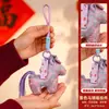 2026 Año del Caballo Colgante de Calabaza con Caballo Brocado Song Hecho a Mano Estilo Chino Colgante para Bolsos Colgante para Puerta con la Palabra "Fortuna" Colgante Decorativo de Año Nuevo