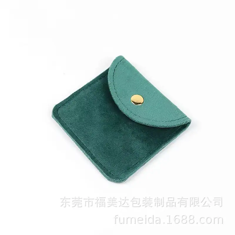 微信图片_20250304151706.jpg