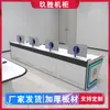Consola de Monitoreo, Centro de Comando, Consola de Despacho, Consola de Sala de Control Central, Consola de Monitoreo de Seguridad, Consola Doble Engrosada