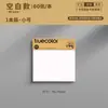 Adesivos Coloridos Verdadeiros para Estudantes, Blocos de Notas Adesivas com Linhas de Grade, Alto Valor Estético, Adesivos Reutilizáveis para Ensino Fundamental e Médio, Adesivos para Marcação de Provas