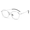 20833 Marco de Gafas Antiluz Azul Estilo Artístico Plata Ultraligero Titanio Puro para Hombres y Mujeres, Marco Grande Simple