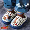 Pantuflas de algodón para niños en invierno, unisex, cálidas y forradas de felpa, con un lindo diseño de cachorro, adecuadas para usar en interiores, para combinar padres e hijos, y para niños pequeños y bebés, con diseño de talón cerrado