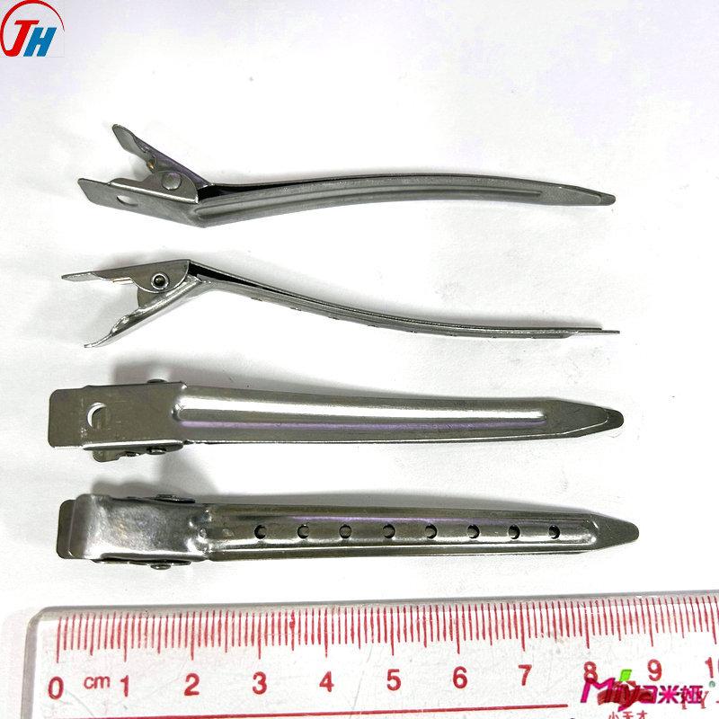 9CM8孔中骨夹