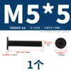 Tornillos de Acero Inoxidable 304 Cruz Plana Cabeza Plana Cabeza Plana Grande Delgada cm Tornillos de Computadora Mm3M4M5M6