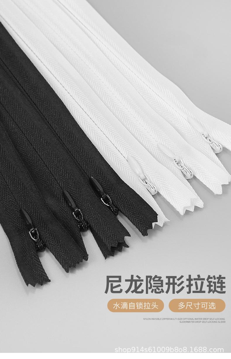 尼龙_01.jpg