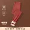 Calça térmica cationic dupla face de veludo quente para mulheres, com forro de fleece, espessada, à prova de frio, leggings, calça térmica para mulheres