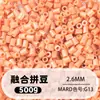Fusion Bean MARD Série Colorida Completa Pacote de Refil de Miçangas 500g 2,6mm Feito à Mão DIY Material para Quebra-Cabeça 3D Pacote de Refil