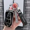 Aplicable a Funda para Llave de Coche Geely Boyue Pro Carcasa Protectora de Alta Calidad Xingyue S Cadena para Funda de Llave Hebilla Protectora FX