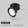 Holofote Cob Dobrável Montado na Superfície Sem Furos com Ângulo Ajustável LED Sem Luz Principal Iluminação Parede de Fundo Corredor de Entrada Downlight