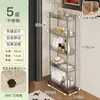 Estante de almacenamiento de acero inoxidable de espacio estrecho, organizador de espacio estrecho para refrigerador de cocina, carrito pequeño móvil para almacenamiento en el baño