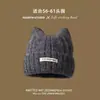 Bonito Sombrero de Lana Tejido con Orejas de Gato para Mujer, Estilo Coreano de Invierno, Adelgazante, Engrosado, Cálido, Protector de Orejas, Gorro de Punto