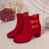 Botas de tacón alto gruesas botas de caballero botas botas cortas botas nuevo hebilla de terciopelo 43 Mary Jane esmerilado comercio exterior 33 traje Tang negro mujer