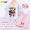 Conjunto Invencível de Secagem Rápida para Meninos Roupa de Treinamento de Basquete e Badminton Infantil Roupa de Verão em Seda Gelada para Meninos