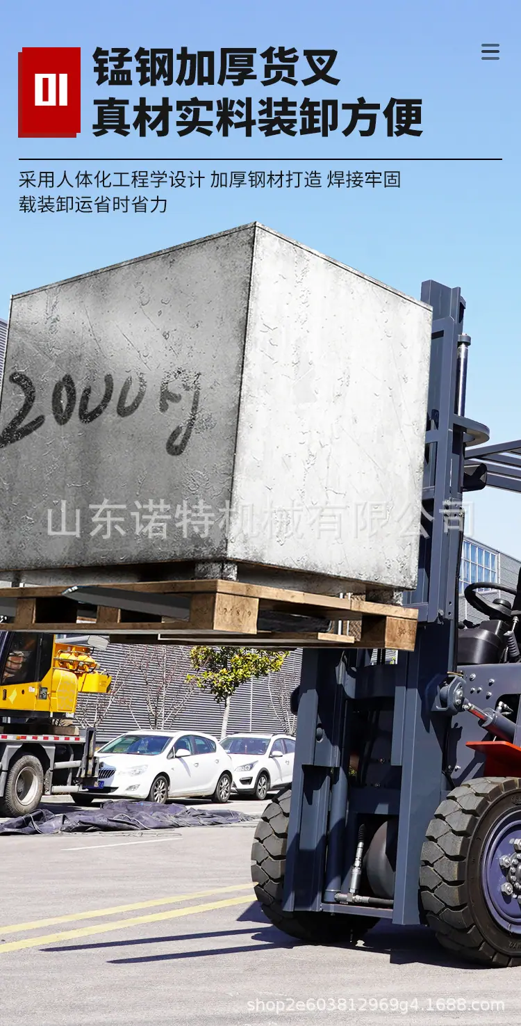 详情_07.jpg