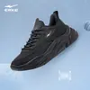 Hongxing Erke Chuanliu 2 Zapatos Casuales para Hombre Verano Zapatos Negros para Correr Nuevos Zapatos Deportivos para Hombre Zapatos de Papá