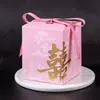 Nova bolsa de doces rosa grande convite três peças convite imprimível caixa de doces multicolorida caixa de mesa atacado